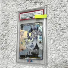 psa10 ユニオンアリーナ ユニアリ 銀魂 銀時 ワンバトルカップ 白夜叉