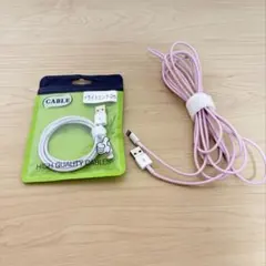 ライトニングケーブル 1mと3m