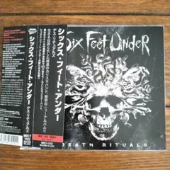 THE FAST 1 Down 4 Tha Cause CD - メルカリ
