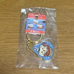三重限定！ちいかわキーホルダー