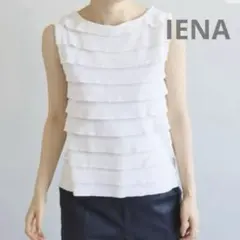 Item thumbnail for item 27801361-8917-42ff-8379-32dbde863f3a