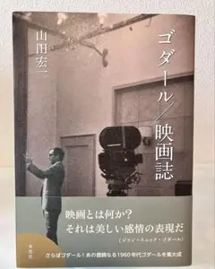 2026年最新】岩田文夫の人気アイテム - メルカリ
