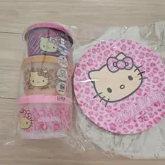 アベイル サンリオ ハローキティ ゼブラ柄ハローキティ保存容器3P
