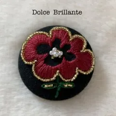 さよちゃん様 リクエスト 3点 まとめ商品