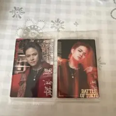 BOT 岩谷翔吾 ウエハース