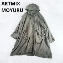 新品＊もゆる＊モユル＊萠＊変形コート 楽天市場】moyuru（コート・ジャケット｜レディースファッション