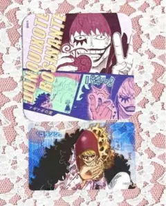 ONE PIECE コラソン　ロシナンテ　アートコースター クリアカード