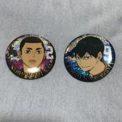 ハイキュー ホログラム 缶バッジ ビスケット 影山飛雄 海信行