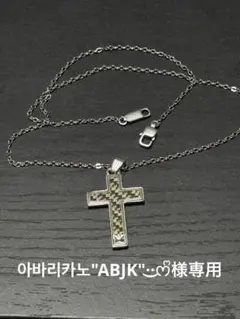 ARMANI ネックレス