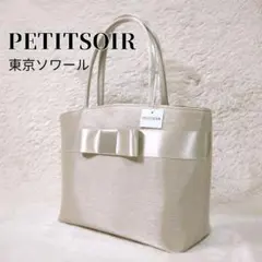 Item thumbnail for item 8daeb60d-6e81-4aec-9595-74100679ed7f