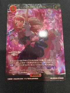 Item thumbnail for item f10ee67f-eae7-480a-9d3d-795aeafb921f