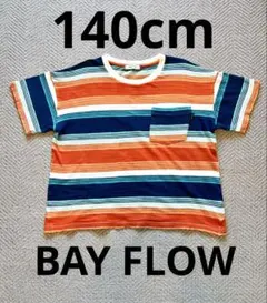 BAYFLOW キッズボーダーTシャツ 140cmのサムネイル