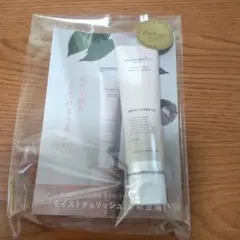 ナノアミノ　ハンド＆ネイルリペアクリーム　モイストチェリッシュ