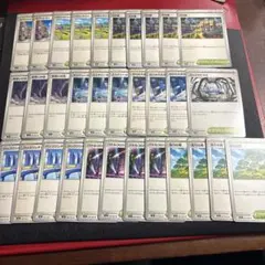 ポケモンカード　汎用スタジアム32枚セット