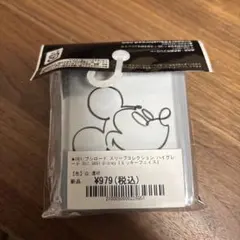 2025年最新】スリーブ ウィクロスの人気アイテム - メルカリ