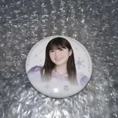 2025年最新】小川彩の人気アイテム - メルカリ