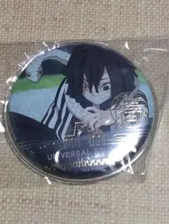 2026年最新】usj 鬼滅の刃 缶バッジの人気アイテム - メルカリ