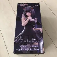 2026年最新】喜多川海夢 フィギュア 黒江雫の人気アイテム - メルカリ