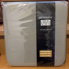 2026年最新】エアウィーヴ クッションの人気アイテム - メルカリ