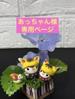 どんぐりアート♡秋のお月見オブジェ♡ - メルカリ