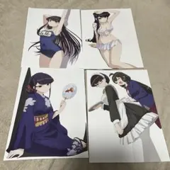 2026年最新】#三角初華の人気アイテム - メルカリ