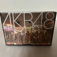 2026年最新】ライブdvdは出るだろうけど、 やっぱり生に限るぜ! akb48