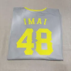 今井達也 応援グッズ