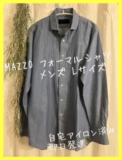 Item thumbnail for item f4961994-9ddf-47cf-8dff-4437461803ea