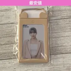 twice シーグリ　モモ　カードホルダー　IDカード　オフィス　2023