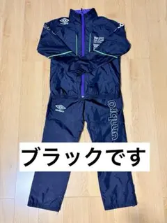 umbro Ver.012 ウィンドブレーカー ブラック