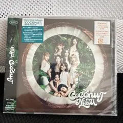 NiziU 2nd Album Coconut 通常盤