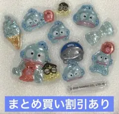 4 ハンギョドン　ボンボンドロップシールミニ　第二弾　正規品