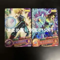 Item thumbnail for item b69c2be9-4ecb-435f-9b7a-9bf5510db5cb