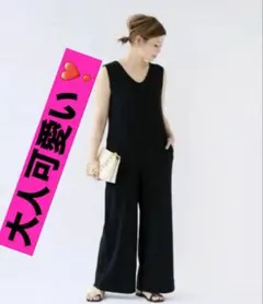 GU❣️プラック❣️サロペット❣️Mサイズ❣️大人っぽい❣️のサムネイル