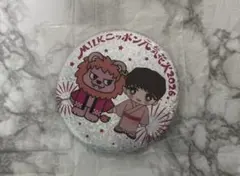 M!LK ニッポン元気花火2026 缶バッジ　佐野勇斗