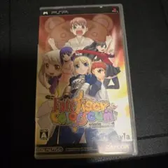 フェイト/タイガーころしあむ