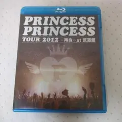 2026年最新】PRINCESS PRINCESS TOUR 2012〜再会〜at 武道館 [DVD]の