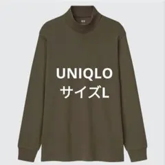 UNIQLO　ソフトタッチハイネックT L