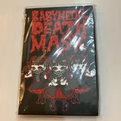 Item thumbnail for item deed8cde-ce07-4b07-81c4-7245016f1f84