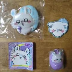 ちいかわモモンガ4点セット　ライトクリップ 　キーホルダー　マグネット　シール