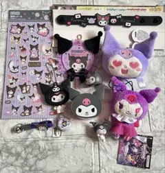 サンリオ　クロミ グッズ まとめ　11点