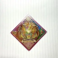 アイカツ アイカツプラネット カード スイング リュクスサンフラワー 2