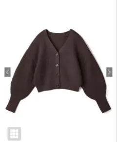 ブラウン Vネック カーディガン　GRL