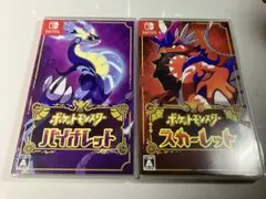 ポケットモンスター バイオレット・スカーレット