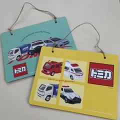 Item thumbnail for item 8afb52ca-d1b1-4869-bf82-c144405f092e