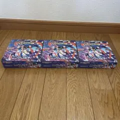 ポケモンカード ニンジャスピナー 4BOX シュリンク無し ペリペリ付き