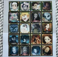 鬼滅の刃 シール烈伝4 炭治郎 善逸 禰豆子 無惨 珠世 錆兎 村田 まとめ売り