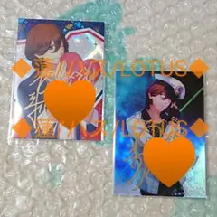 2026年最新】うたの☆プリンスさまっ 寿嶺二 直筆サインの人気アイテム