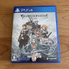 【中古】PS4ソフト GRANBLUE FANTASY ReLink