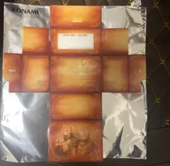 2025年最新】烙印 プレイマットの人気アイテム - メルカリ